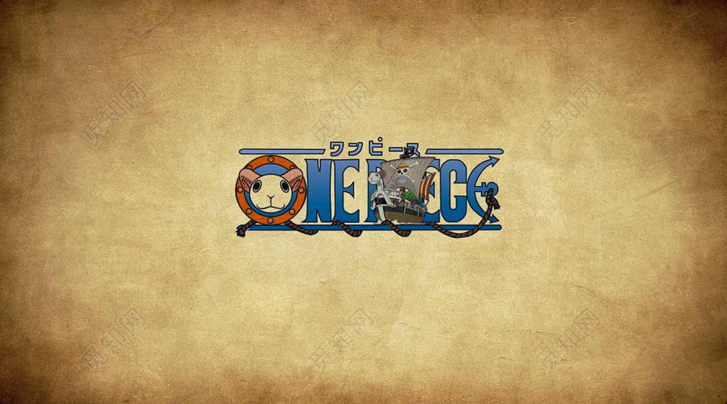 卡通名片海贼王可爱复古名片设计模板