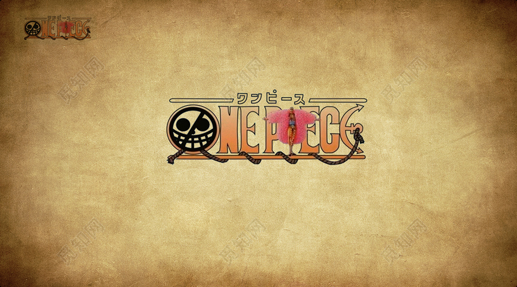 卡通名片海贼王可爱复古名片设计模板