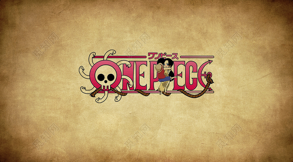 卡通名片海贼王可爱复古青春名片设计模板