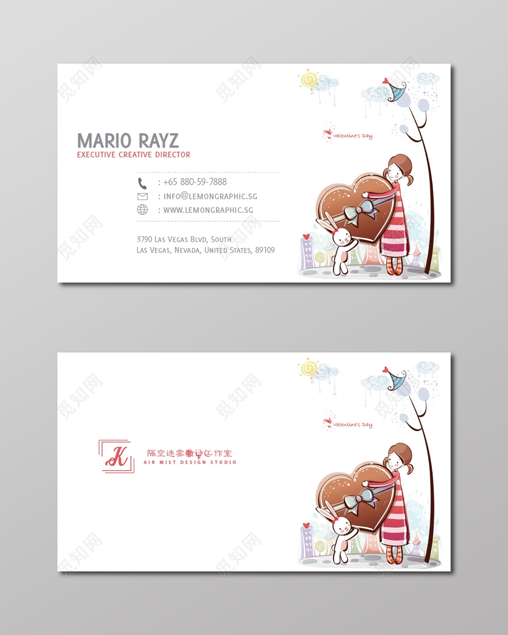 卡通名片白色童话风可爱名片设计模板