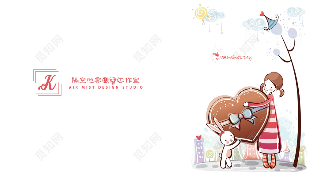 卡通名片白色童话风可爱名片设计模板