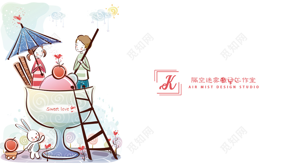 卡通名片白色可爱童话风名片上设计模板