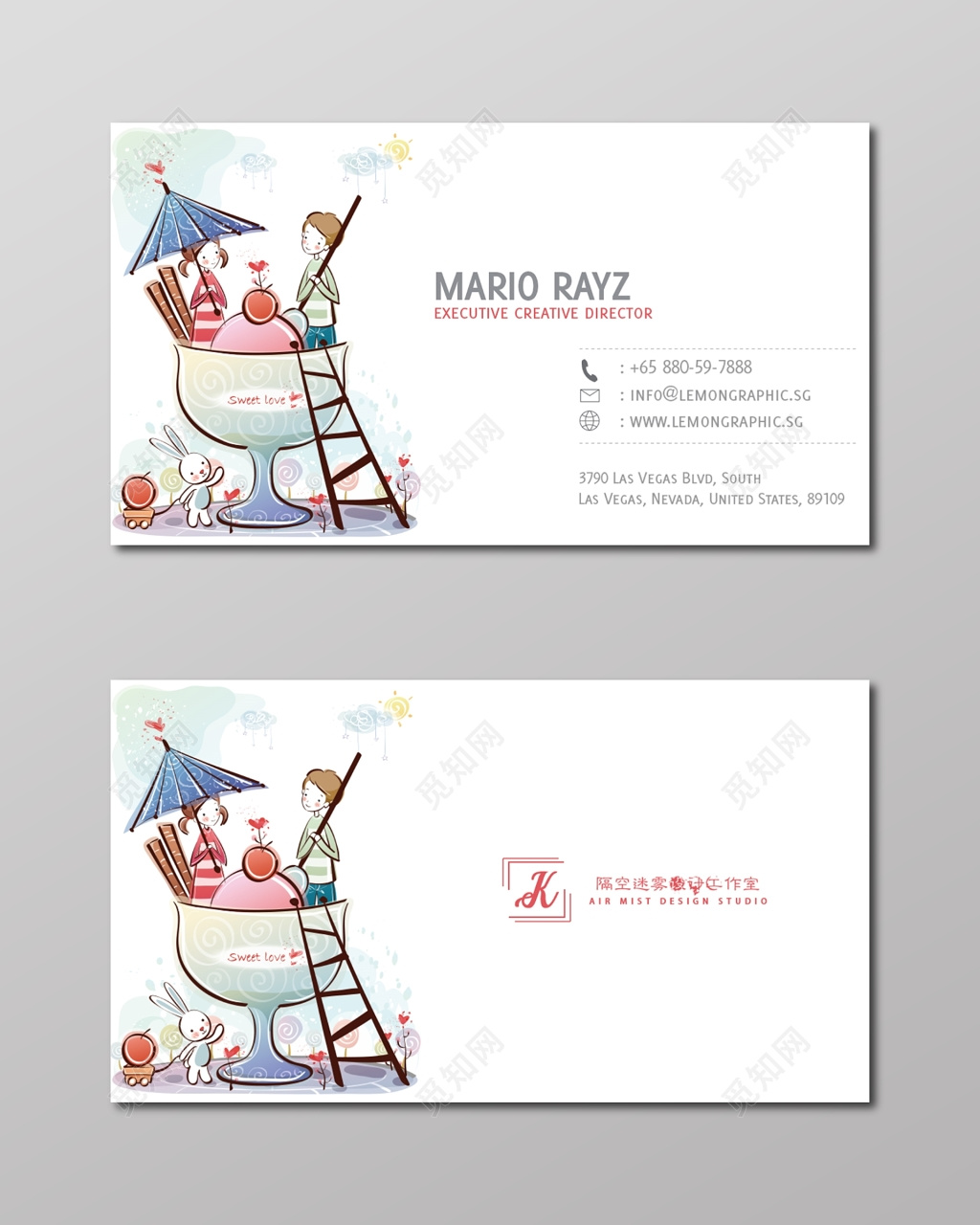 卡通名片白色可爱童话风名片上设计模板