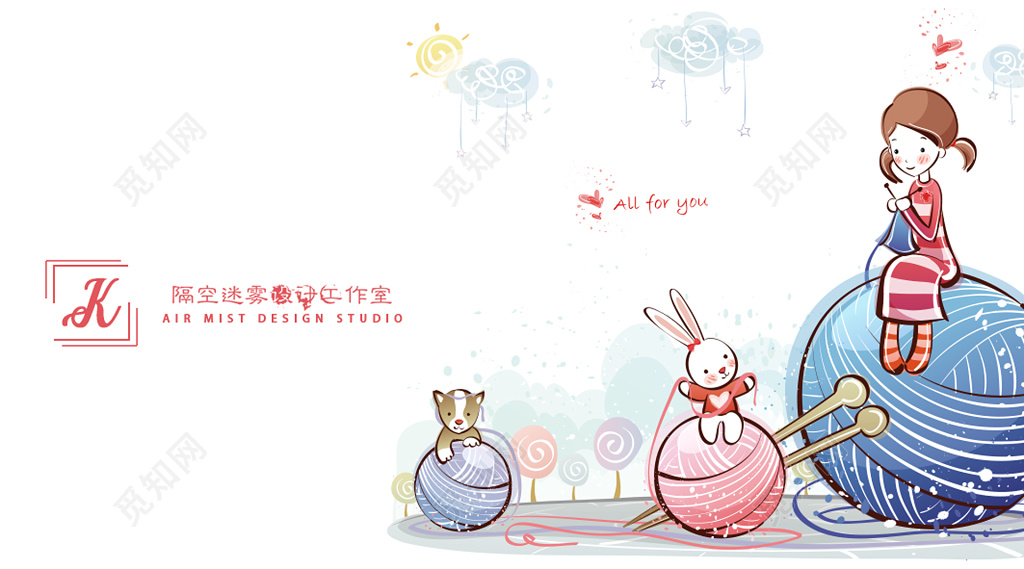 卡通名片白色可爱童话风