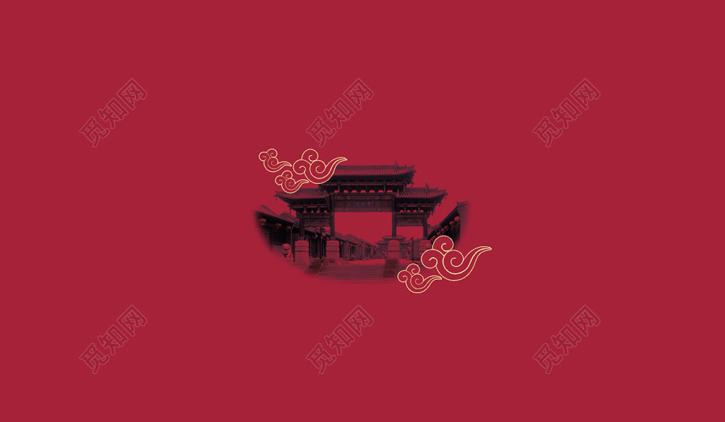 高端大气简约红色中式名片