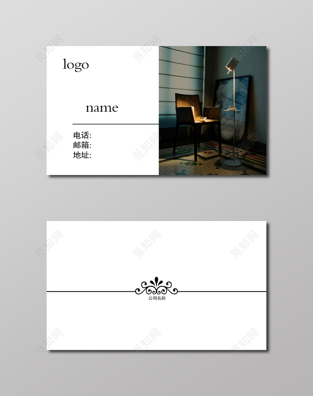 稳重大气白色商务个人家装名片