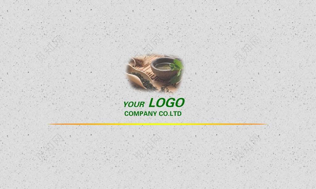 高端大气灰色简约茶叶名片