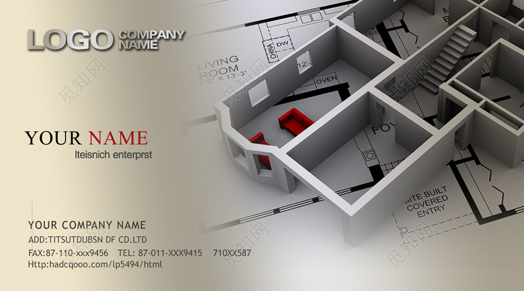 高档时尚金黄色商务个人家装名片
