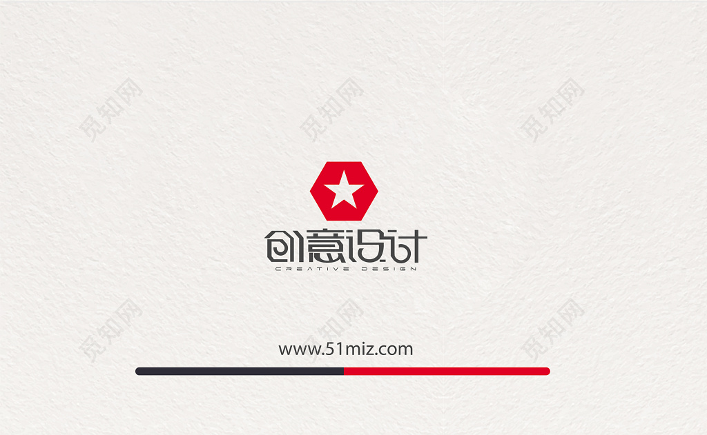 简约明了红色商务大气名片