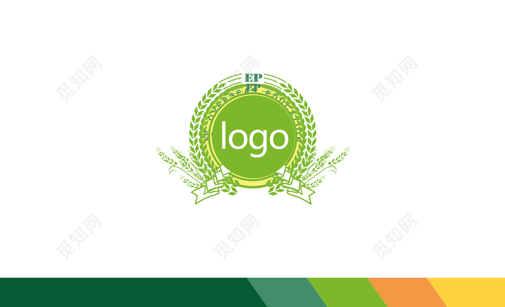 绿色主题时尚名片 