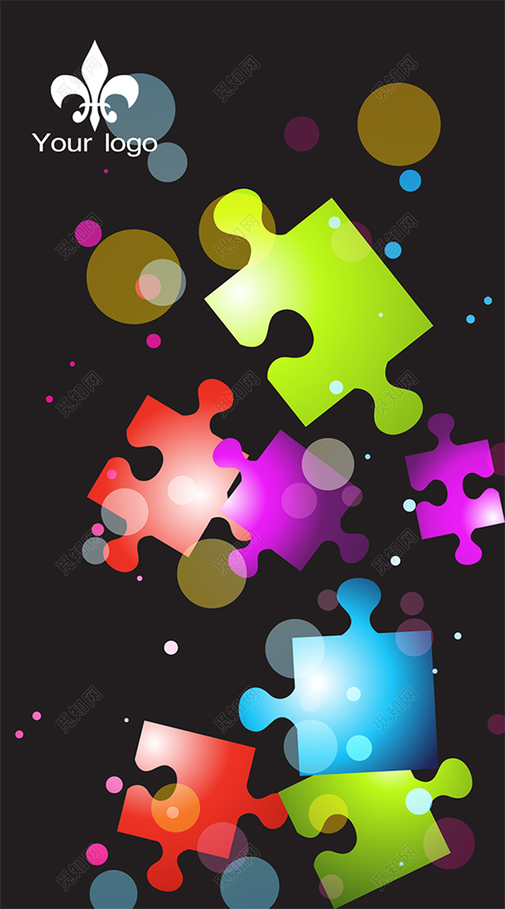 拼图碎片时尚名片 