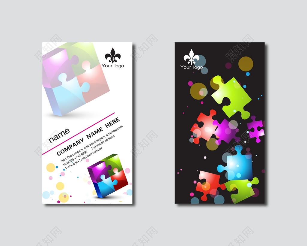 拼图碎片时尚名片 