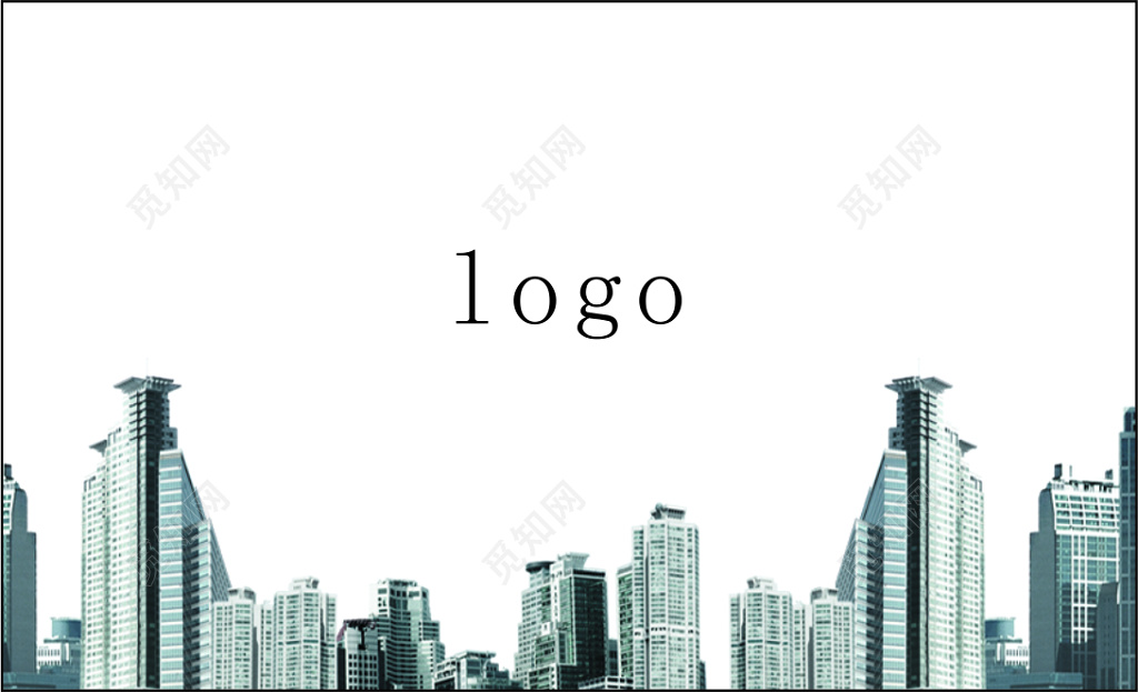 房地产名片简约楼房名片设计模板