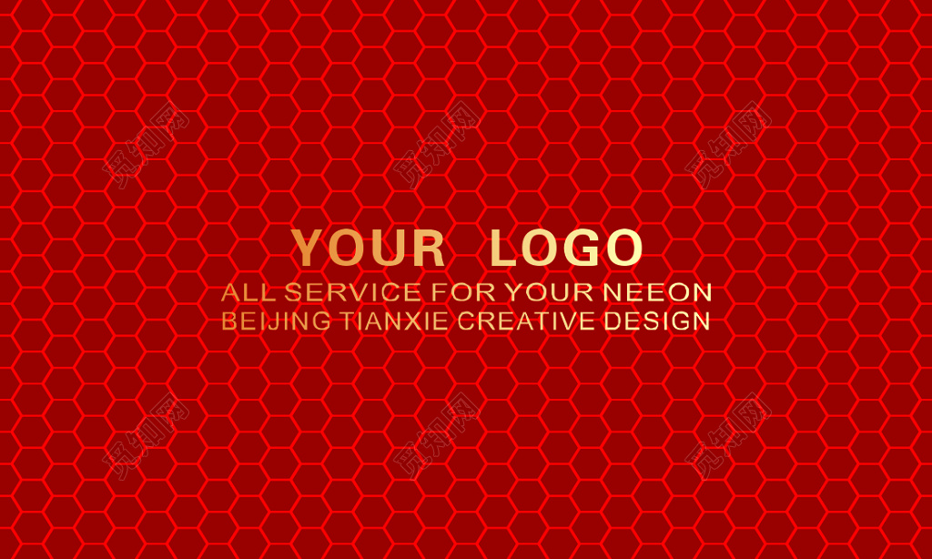 酒楼名片红色线条简约名片设计模板