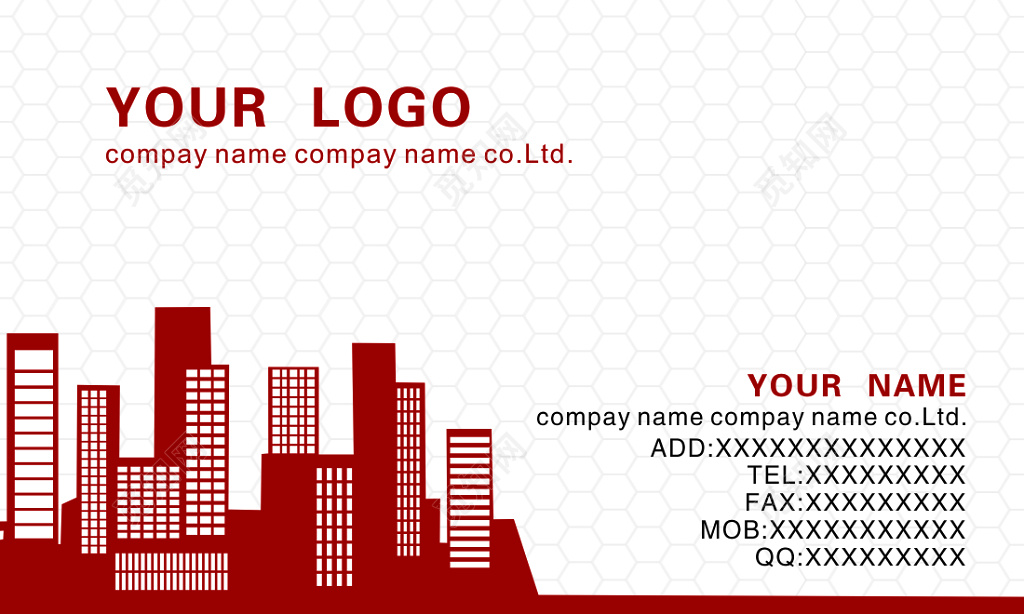 酒楼名片红色线条简约名片设计模板