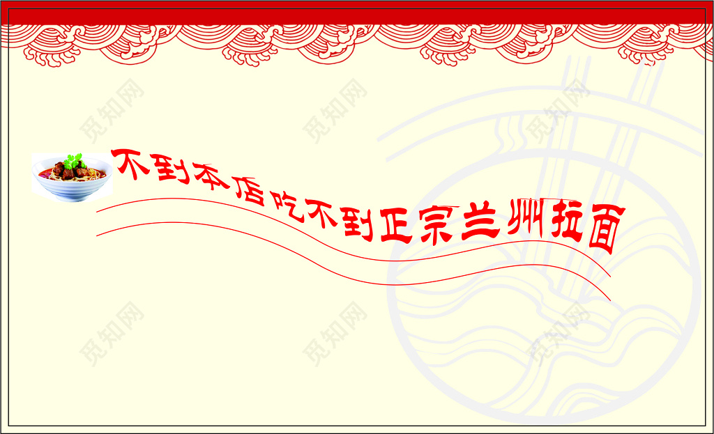 小吃店名片小吃周年庆优惠卡