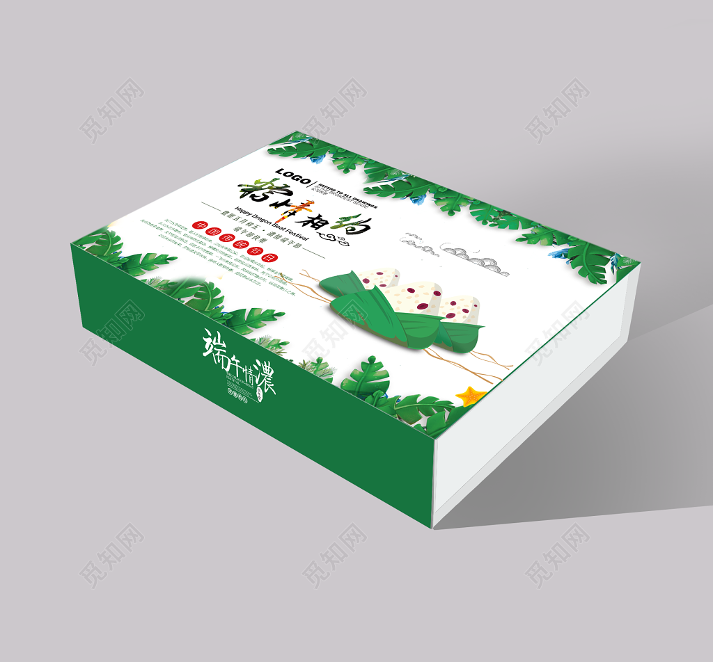 绿色端午节粽情端午粽子礼盒佳节礼物包装设计