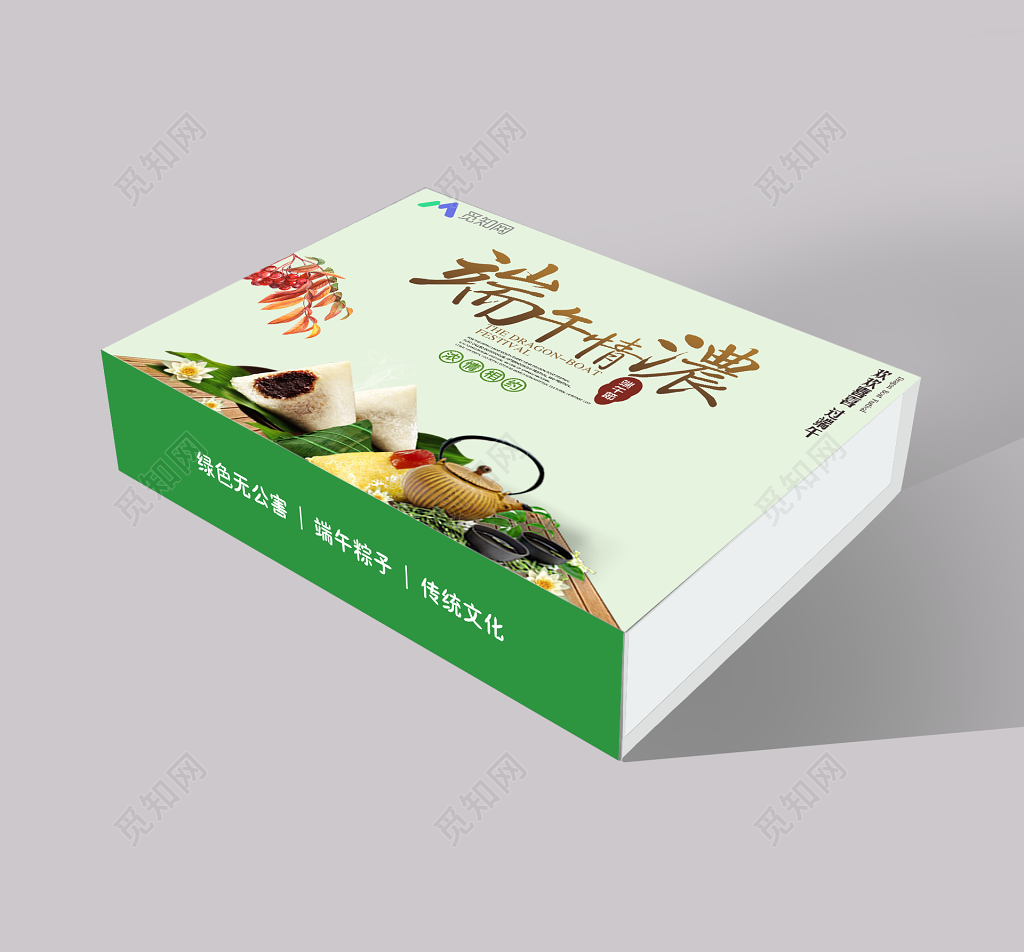 清新中国风端午节粽子礼盒高端包装设计