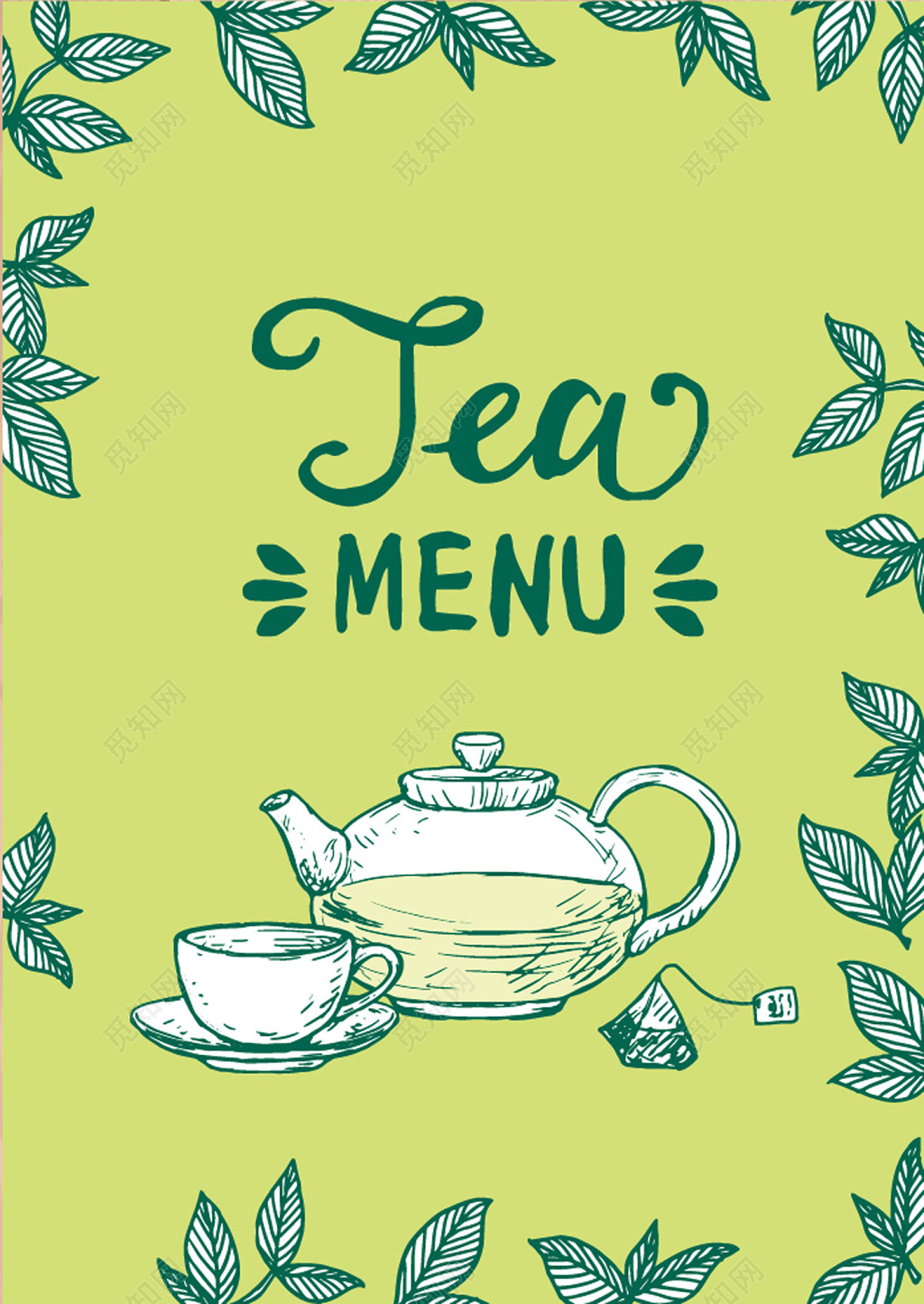 美食餐厅餐饮绿色小清新茶菜单海报