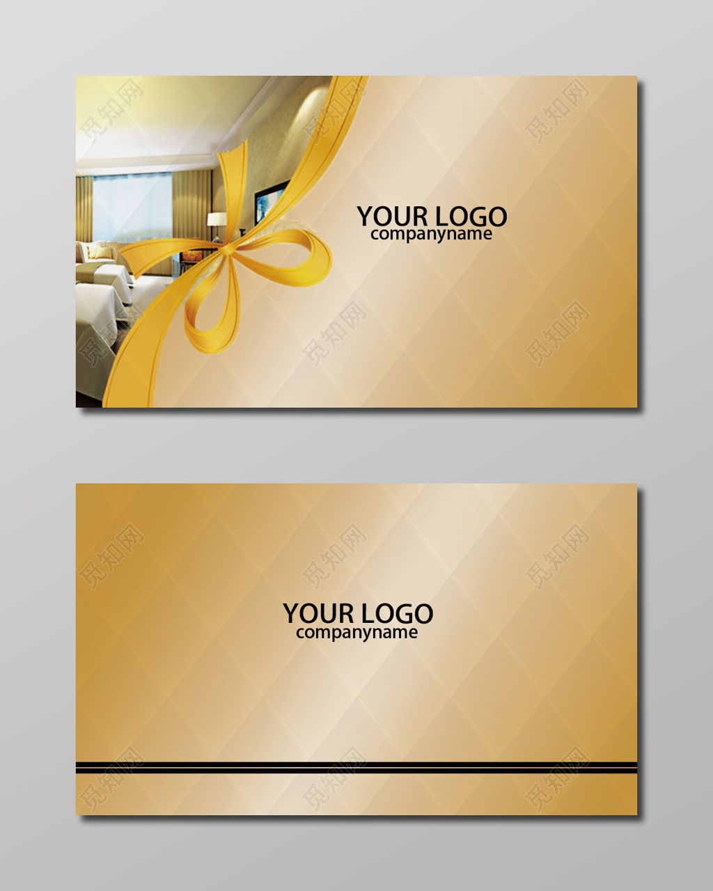 渐变金前卫个体宾馆名片