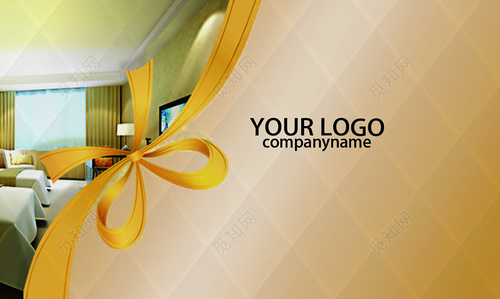 渐变金前卫个体宾馆名片