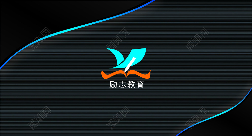 教育名片教育科技有限公司名片