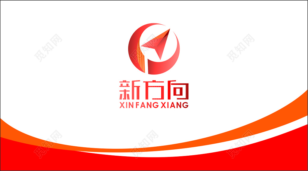 教育名片教育连锁机构名片