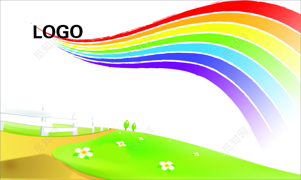 白色简约彩虹卡通名片