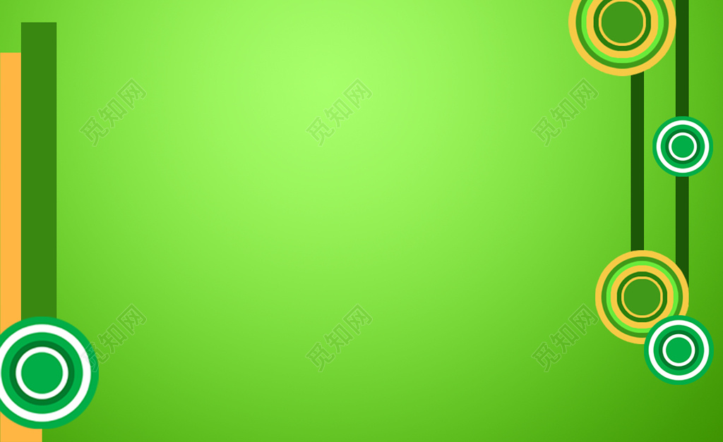 名片背景绿色名片科技名片设计模板