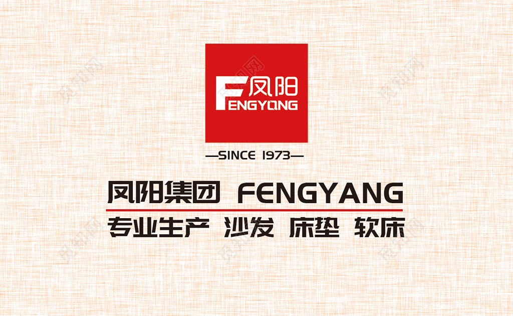 床垫名片简约二维码名片设计模板