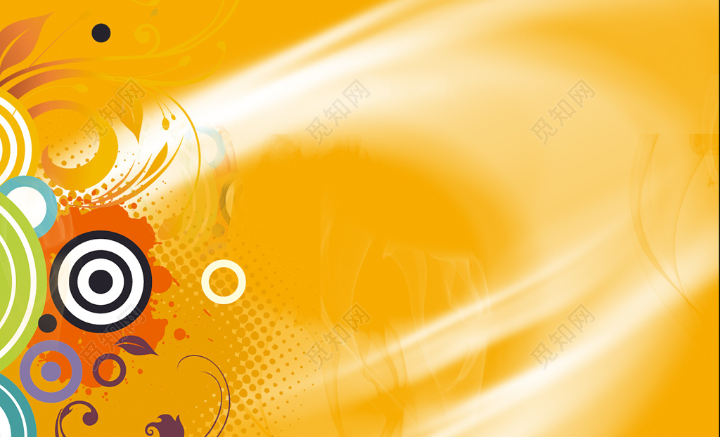 名片背景橙色设计艺术名片设计模板