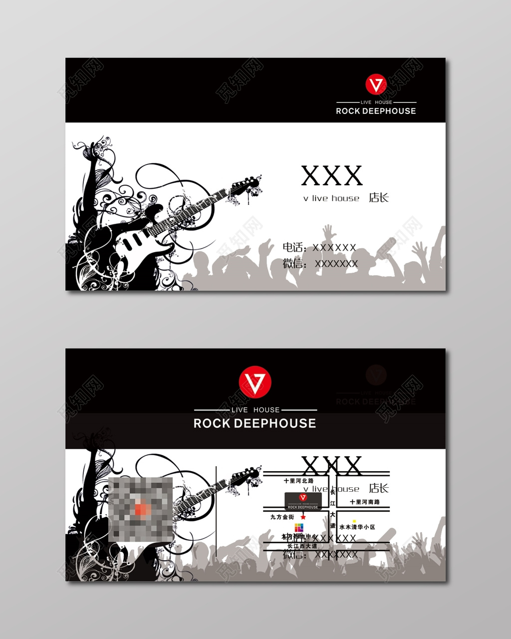 酒吧名片黑白炫酷二维码名片设计模板 