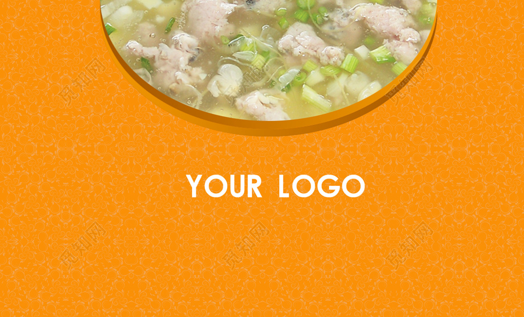 高端简约橙色个人商务酒楼名片