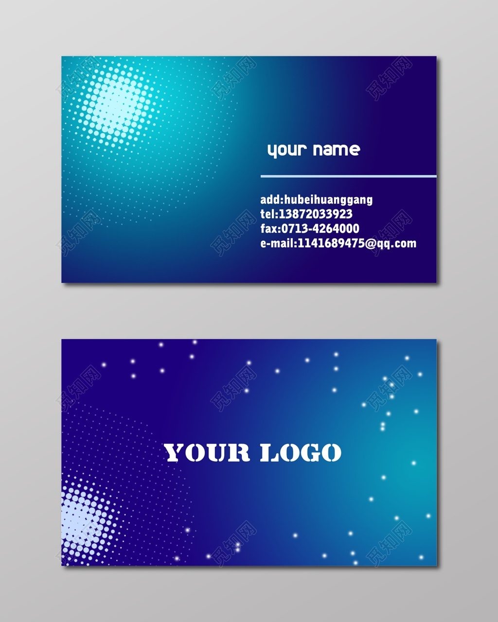 高端简约蓝色个人商务渐变名片