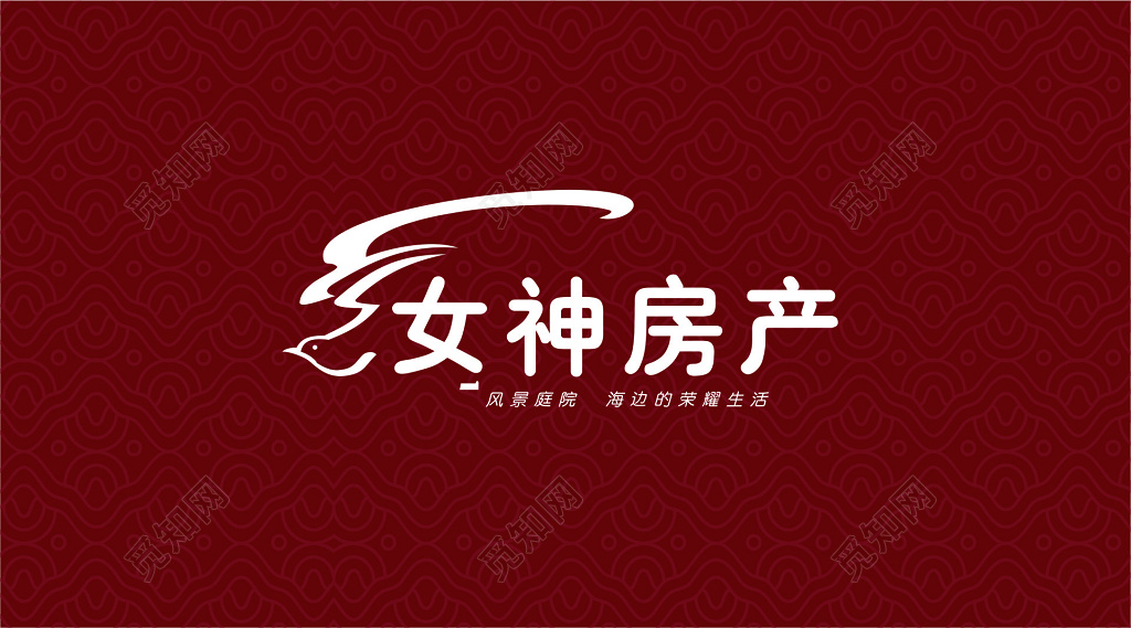 白色简约名片房产名片