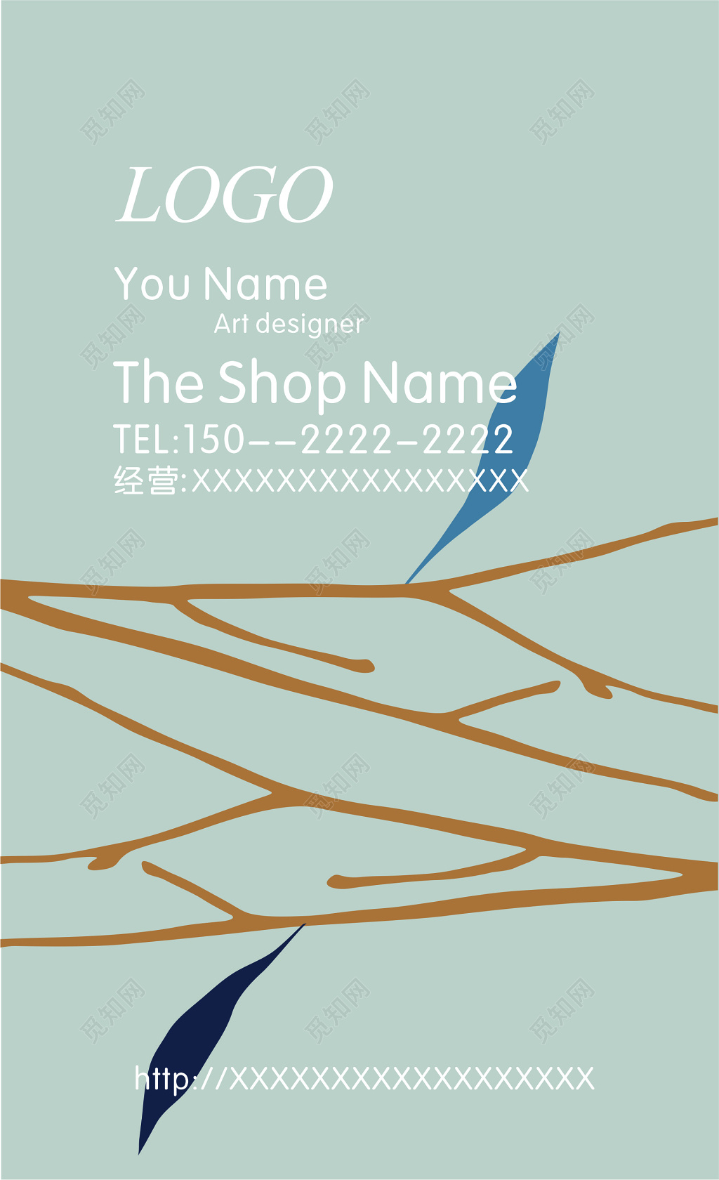 服装名片连衣裙素材名片