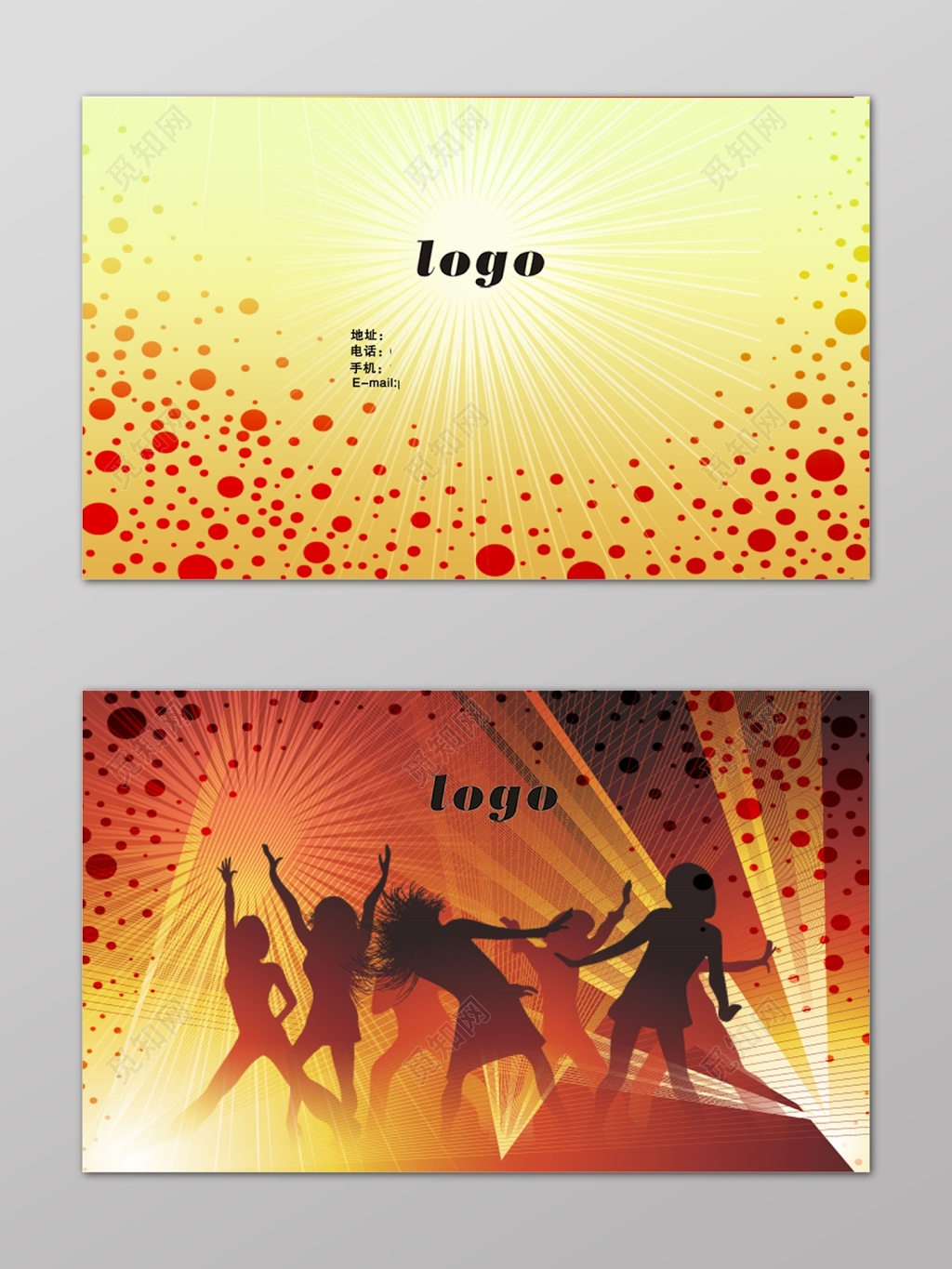 金色人剪影ktv名片