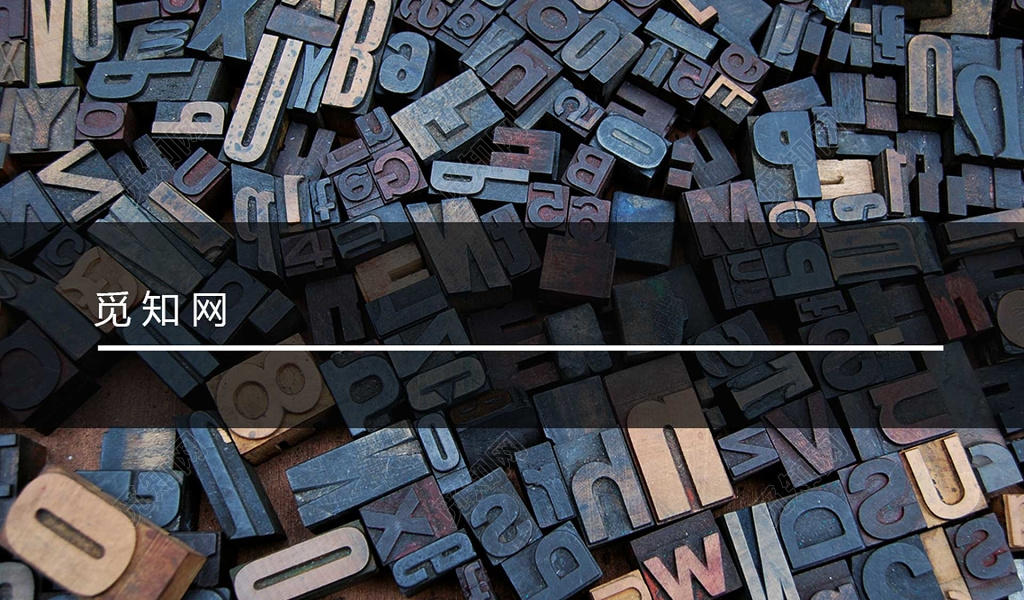 商业创意名片高级简约白色深蓝色块个人名片公司名片