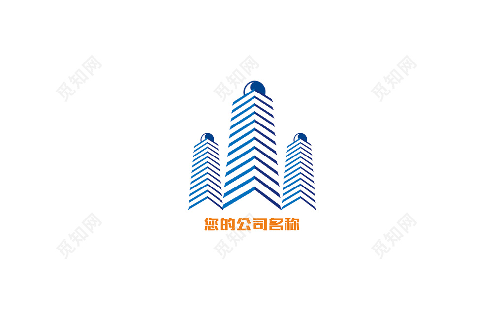 地产名片简约白色人物介绍名片设计模板