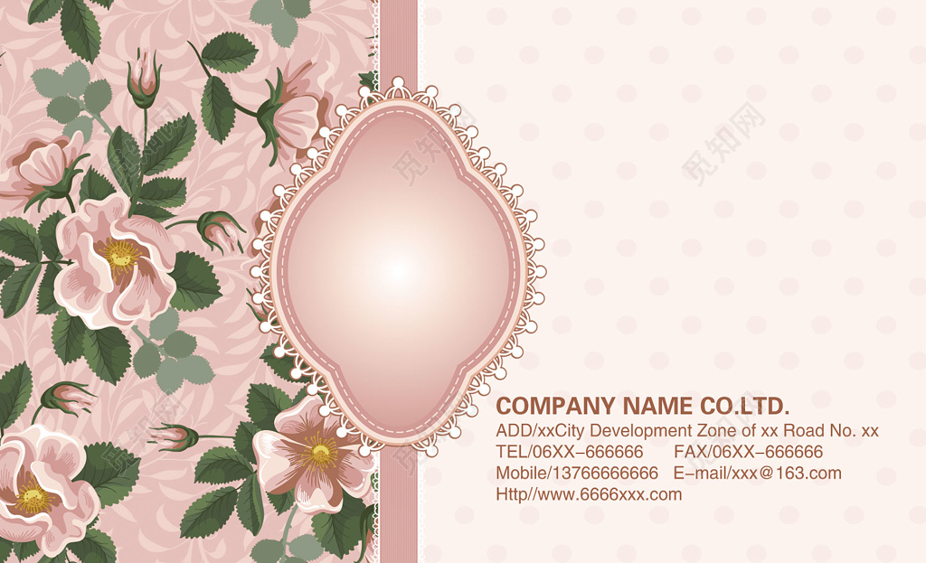 女装名片服装名片花瓣名片设计模板