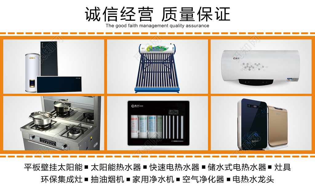 简洁大方白色底纹商务个人产品名片