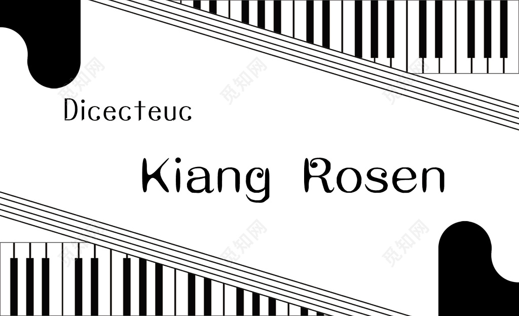 钢琴名片简约白色艺术名片设计模板