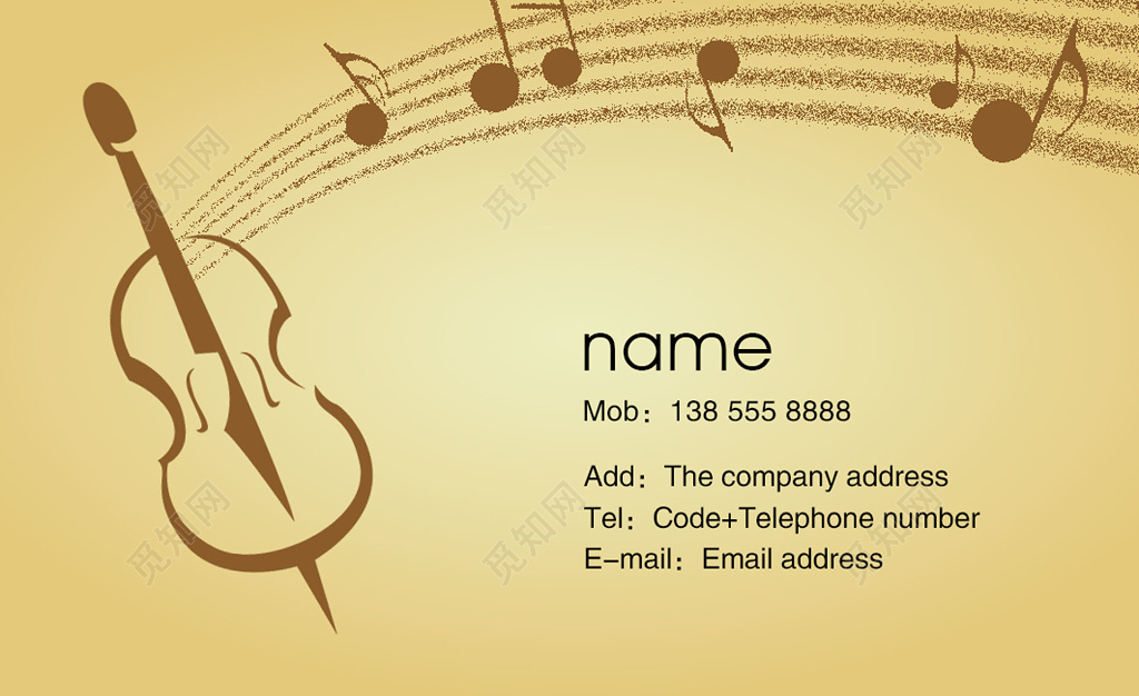 钢琴名片简约棕黄色艺术名片设计模板