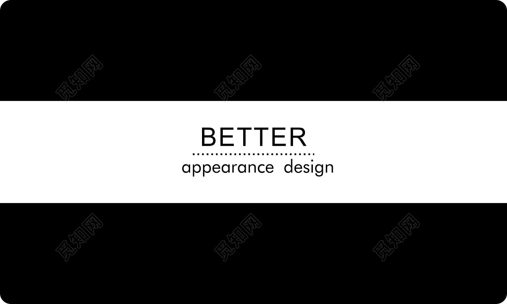 简洁大方黑白个人造型设计婚礼名片