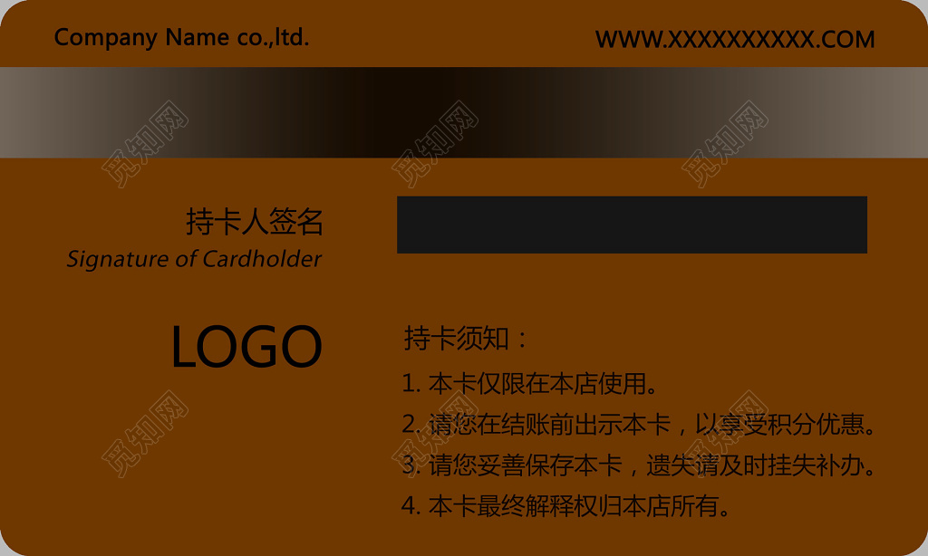 台球名片台球厅名片高档名片名片设计模板