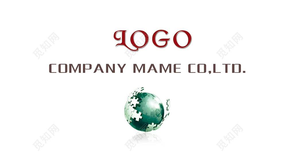 人力资源名片白色简约名片设计模板