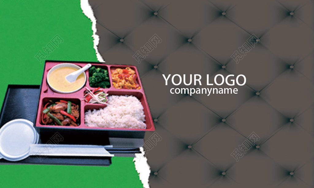 质感黑色个人快餐名片