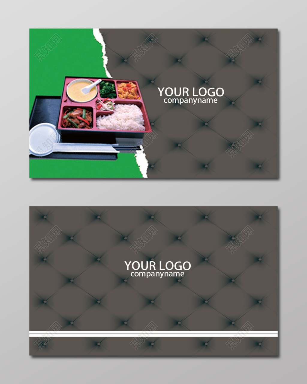 质感黑色个人快餐名片