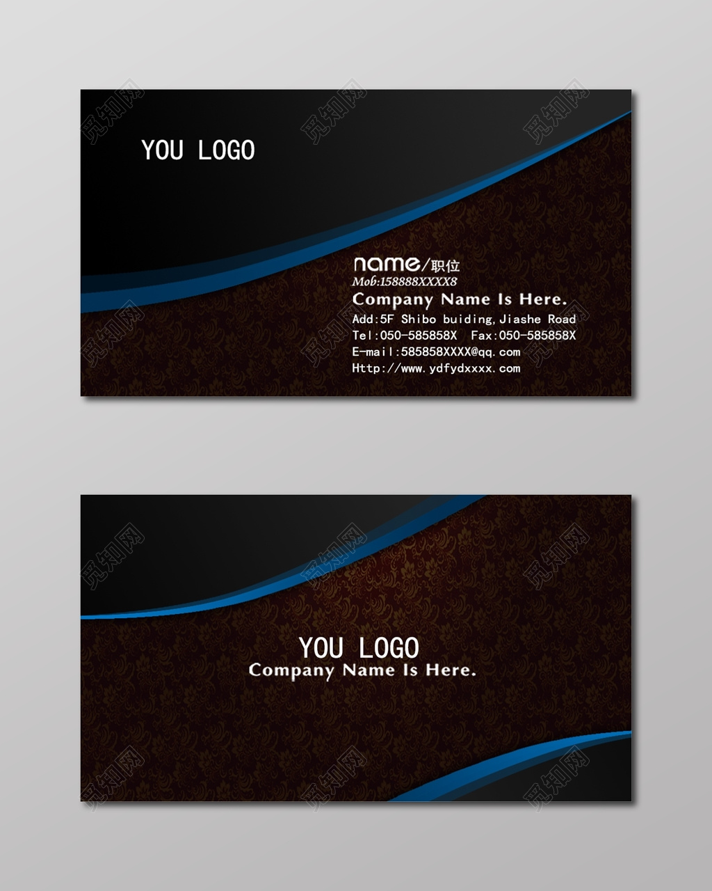 商务名片黑色炫酷名片设计模板
