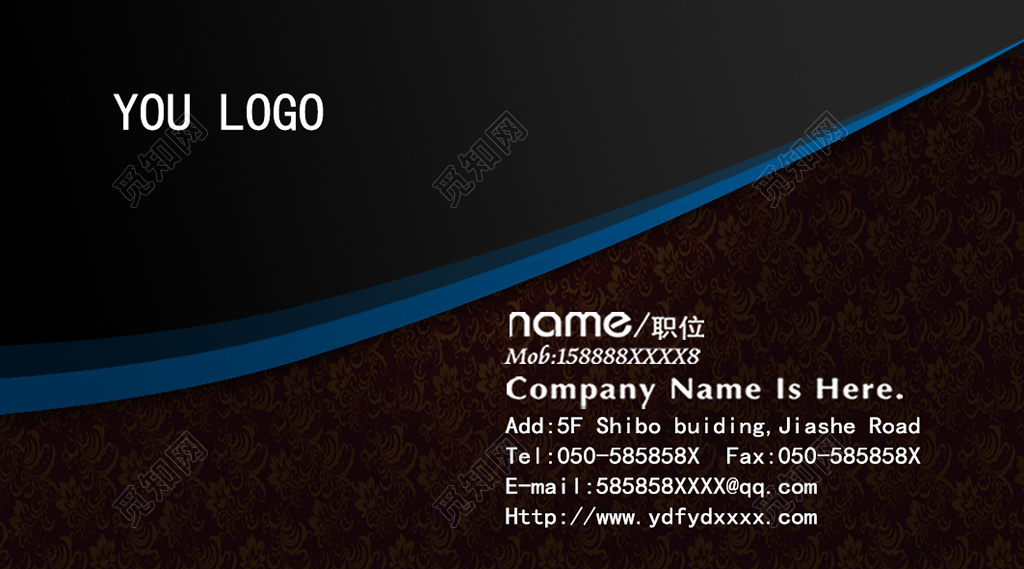 商务名片黑色炫酷名片设计模板